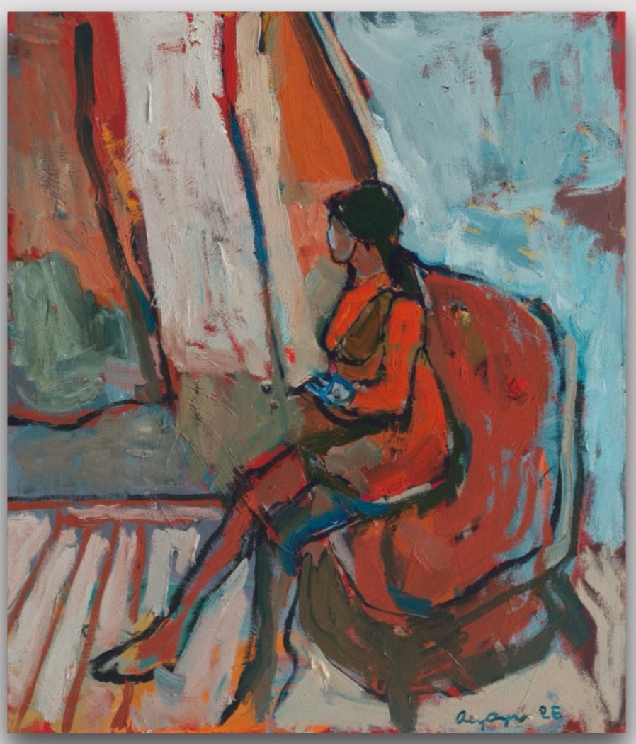 Skylight I
